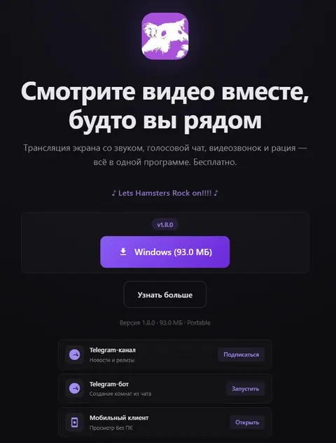 Как я использую ИИ для создания реального продукта | Сетка — социальная сеть от hh.ru