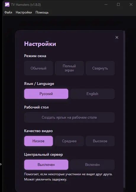 Как я использую ИИ для создания реального продукта | Сетка — социальная сеть от hh.ru