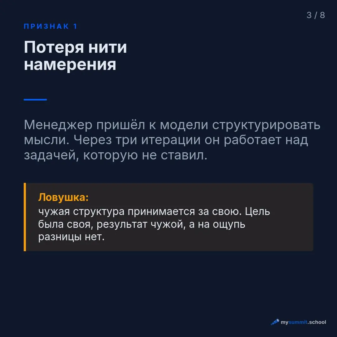 Harvard Business Review третий год подряд изучает, как люди на самом деле используют ИИ. В этом году – тысячи реальных кейсов, собранных из живых разговоров на Reddit, Quora, LinkedIn и YouTube | Сетка — социальная сеть от hh.ru