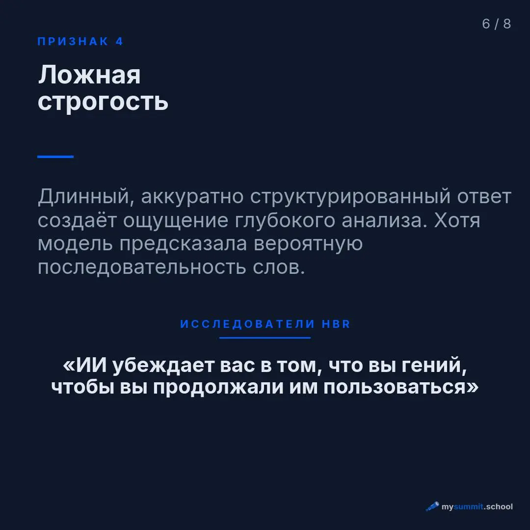 Harvard Business Review третий год подряд изучает, как люди на самом деле используют ИИ. В этом году – тысячи реальных кейсов, собранных из живых разговоров на Reddit, Quora, LinkedIn и YouTube | Сетка — социальная сеть от hh.ru