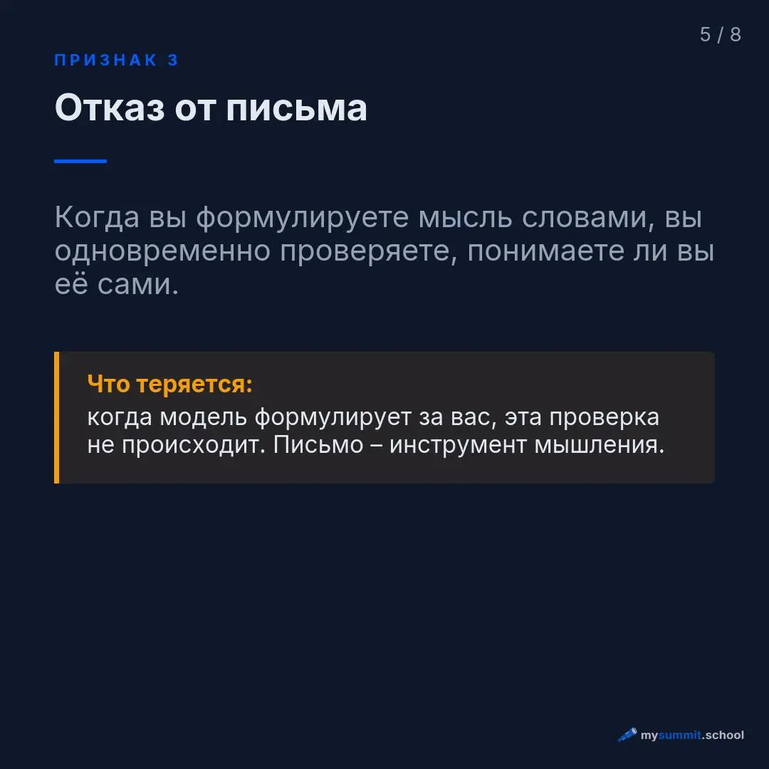 Harvard Business Review третий год подряд изучает, как люди на самом деле используют ИИ. В этом году – тысячи реальных кейсов, собранных из живых разговоров на Reddit, Quora, LinkedIn и YouTube | Сетка — социальная сеть от hh.ru