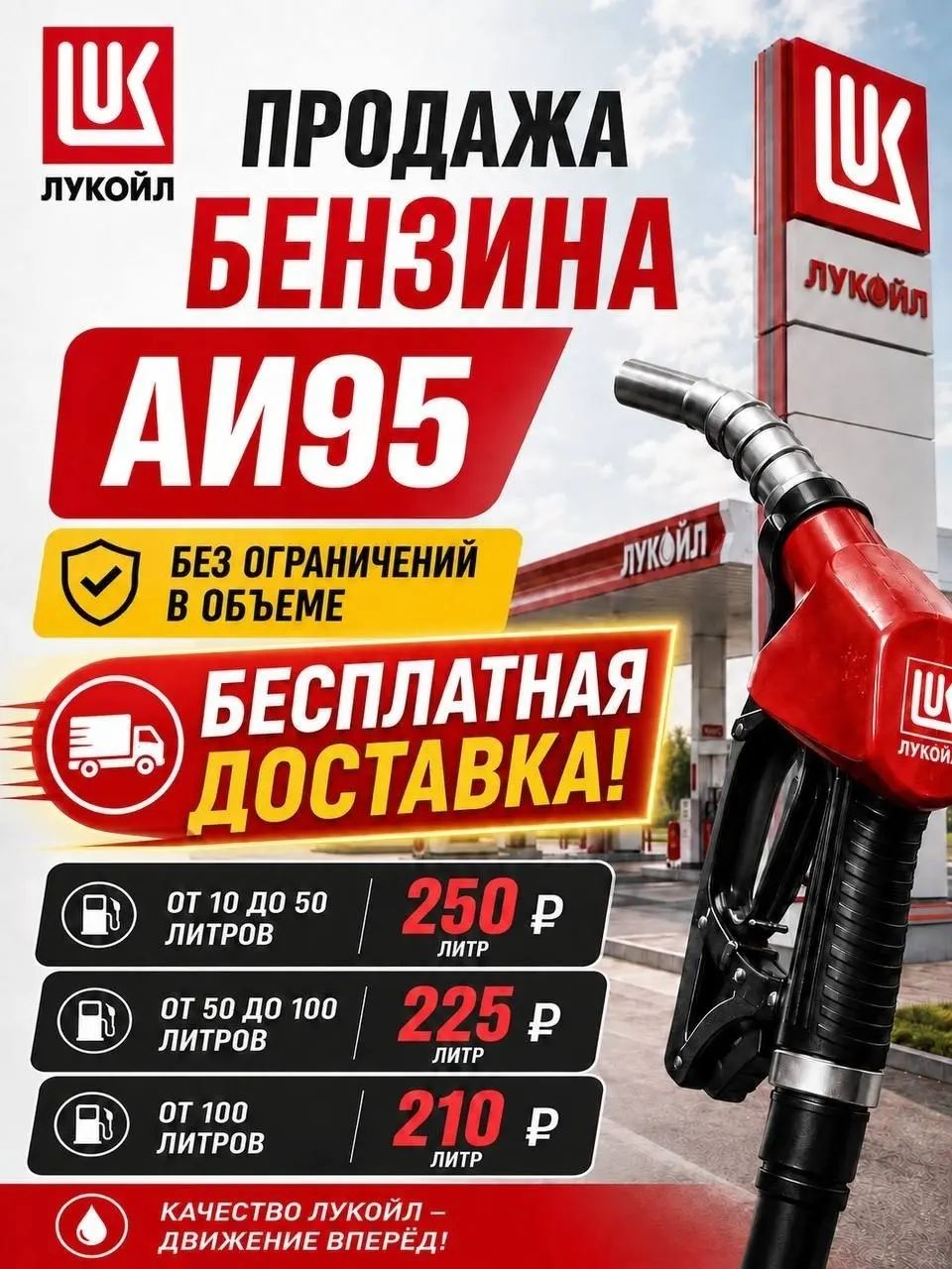 Не,ну в ДНР всё поставлено масштабно,что там говорить | Сетка — социальная сеть от hh.ru