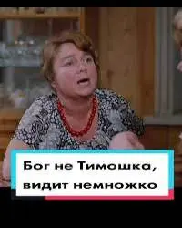 #кейсизпрактикиадвоката
«А позвольте поинтересоваться...», – задумчиво произнесла налоговая
Налоговая все видит. Совсем все. Даже то, что вы думаете она не видит | Сетка — социальная сеть от hh.ru