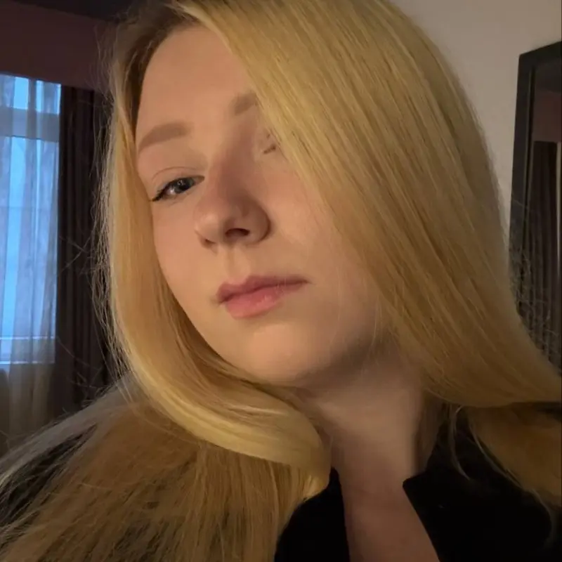 Аля Филин