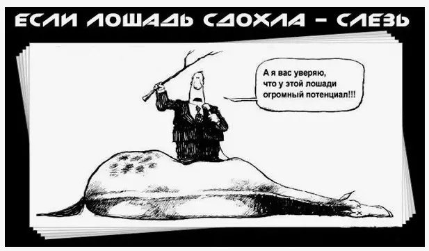 Как искать работу? | Сетка — социальная сеть от hh.ru