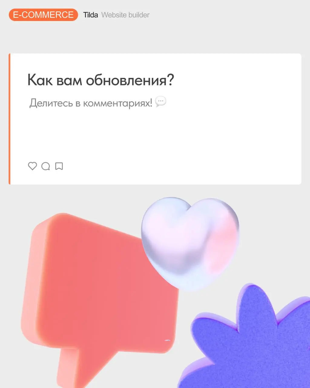 🆕 URL для Каталога товаров
У Каталога товаров появились новые возможности для удобной навигации и SEO | Сетка — социальная сеть от hh.ru