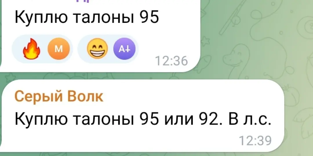 Кто там хотел в СССР?)
Ещё, помню,колбаса была по 2.20 | Сетка — социальная сеть от hh.ru