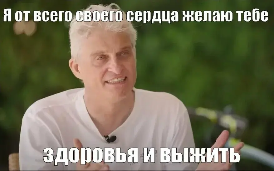 Как выглядит рекрутинг изнутри? Сейчас расскажу! | Сетка — социальная сеть от hh.ru