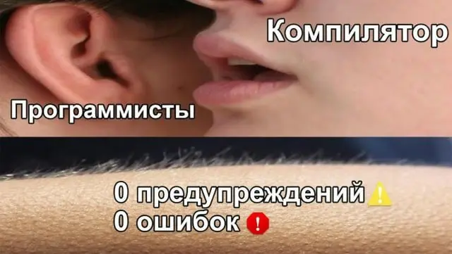 Подпишись, чтобы лента стала лучше 😎 | Сетка — социальная сеть от hh.ru