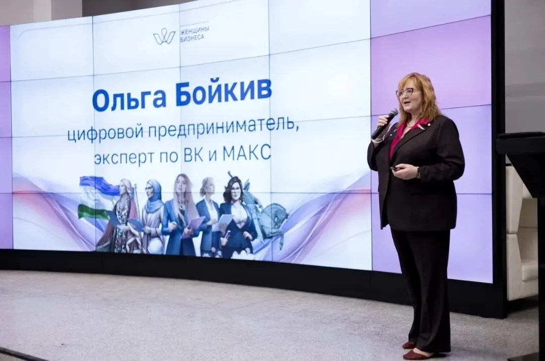 Зачем бизнесу подключаться к RC PAY? | Сетка — социальная сеть от hh.ru