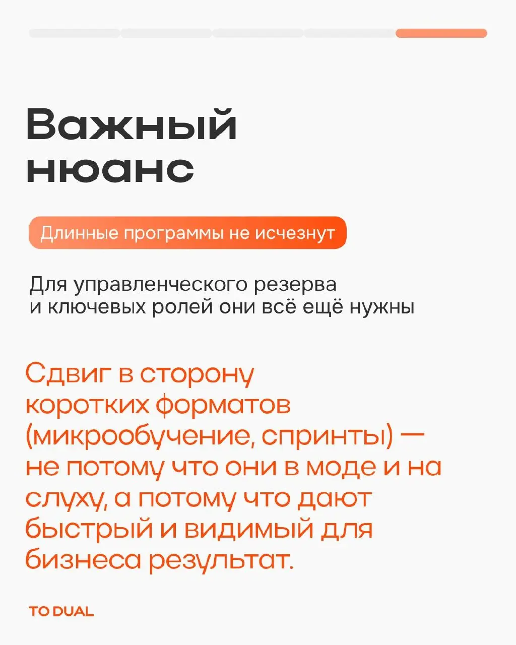 36% людей готовы взять кредит, чтобы порадовать себя чем-то небольшим | Сетка — социальная сеть от hh.ru