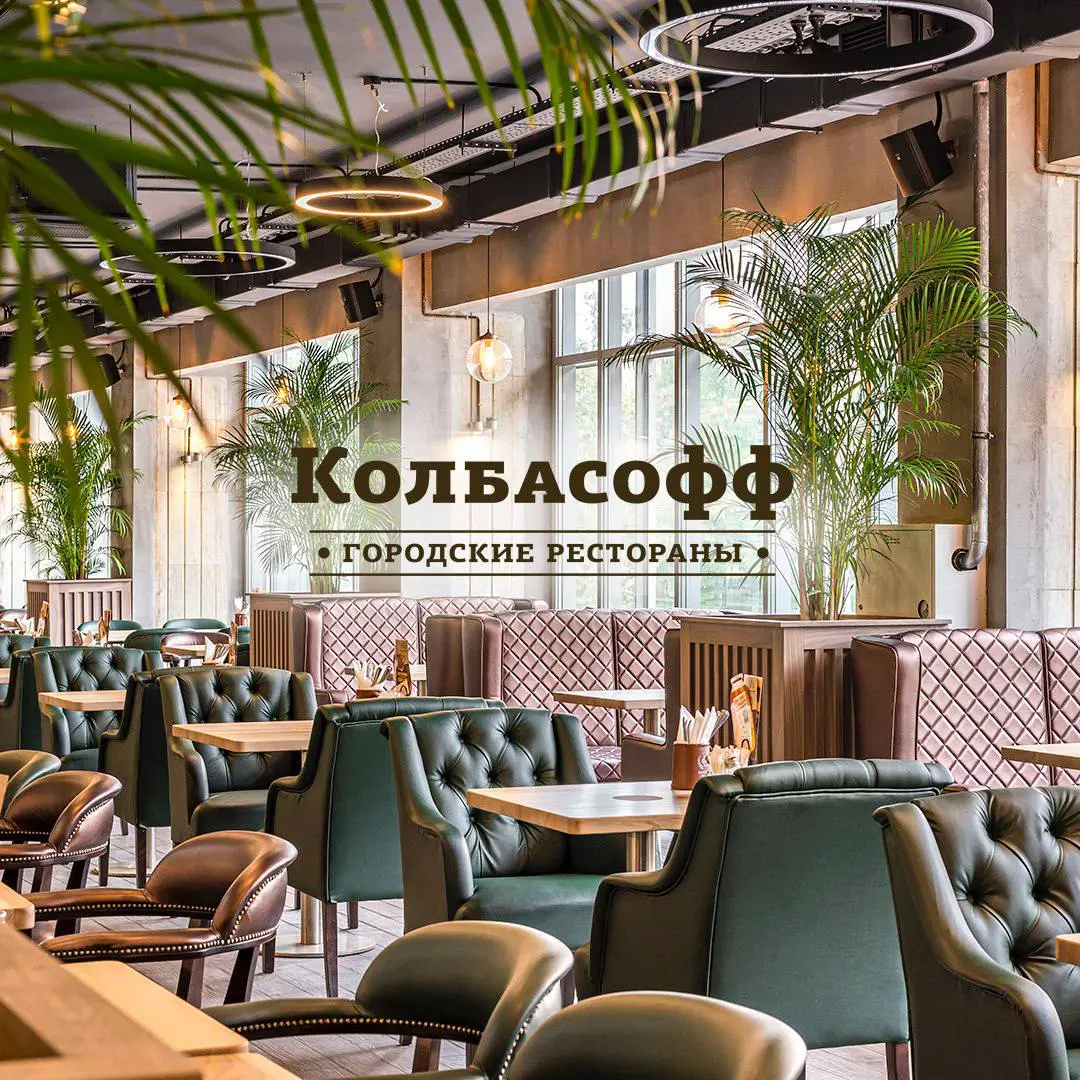 1️⃣ПОВАР ГОРЯЧЕГО ЦЕХА,
2️⃣ПОВАР ХОЛОДНОГО ЦЕХА
От 5 000₽/смена
Колбасофф
• Москва, м. Марксистская, ул | Сетка — социальная сеть от hh.ru