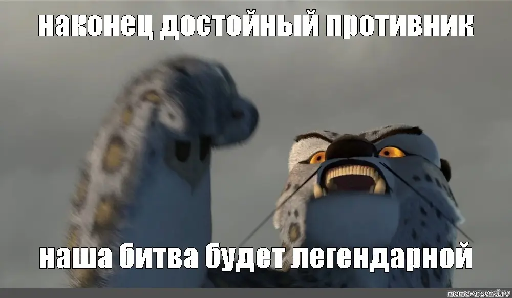 Битва ботов | Сетка — социальная сеть от hh.ru