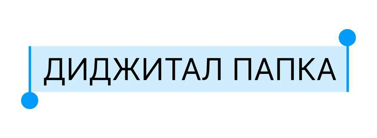 😲 Если ваша лента состоит из анонсов «Этот ИИ заменит всех через 3 месяца» и постов про очередную смерть SEO — у нас хорошие новости
Собрали папку каналов про ИИ, IT, digital и технологии | Сетка — социальная сеть от hh.ru