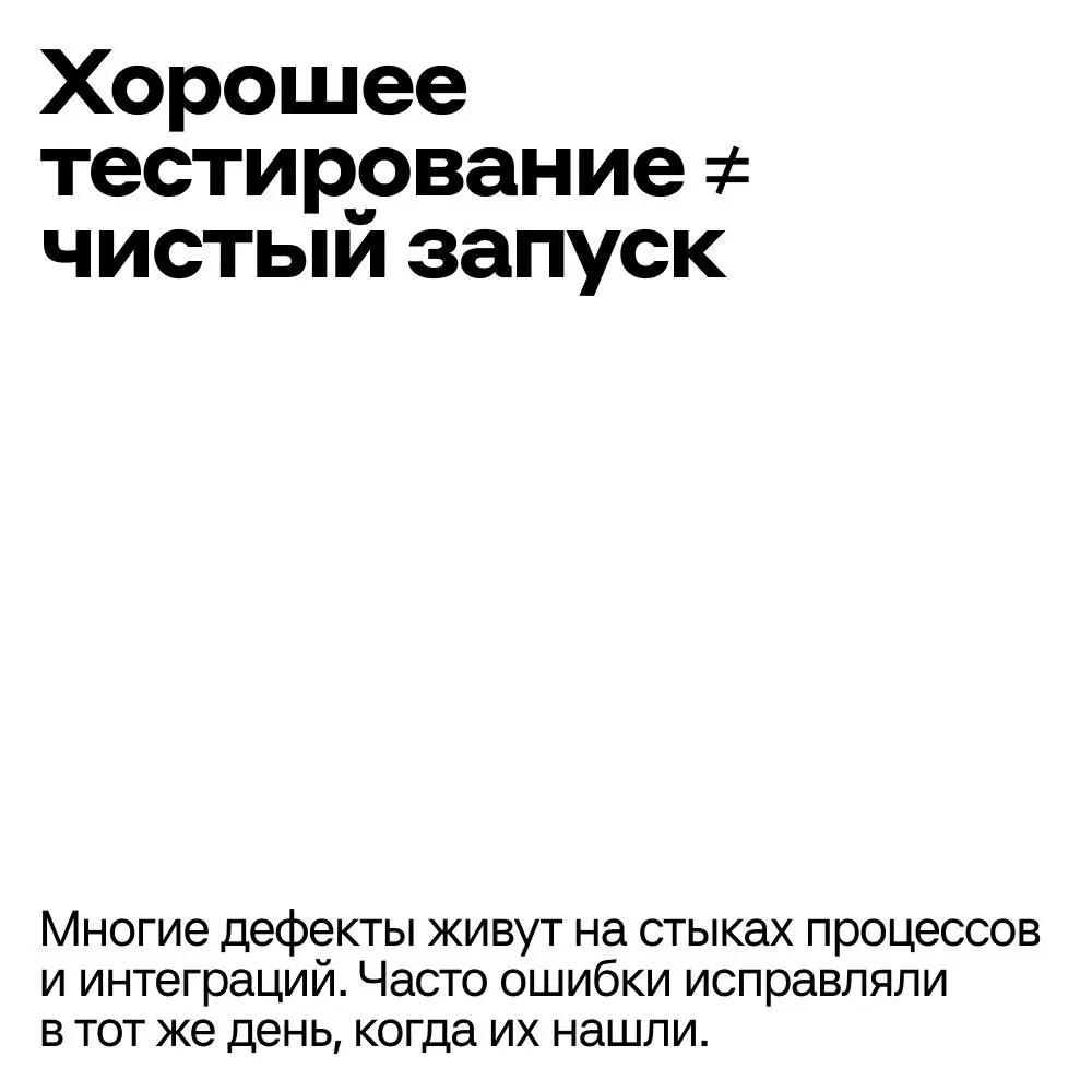 Рассказываем, как мы сделали банковский продукт, который можно купить прямо в магазине
▶️ Карта Апельсин — совместный проект Альфа-Банка и X5 | Сетка — социальная сеть от hh.ru