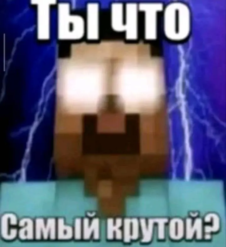 Али Мансимов