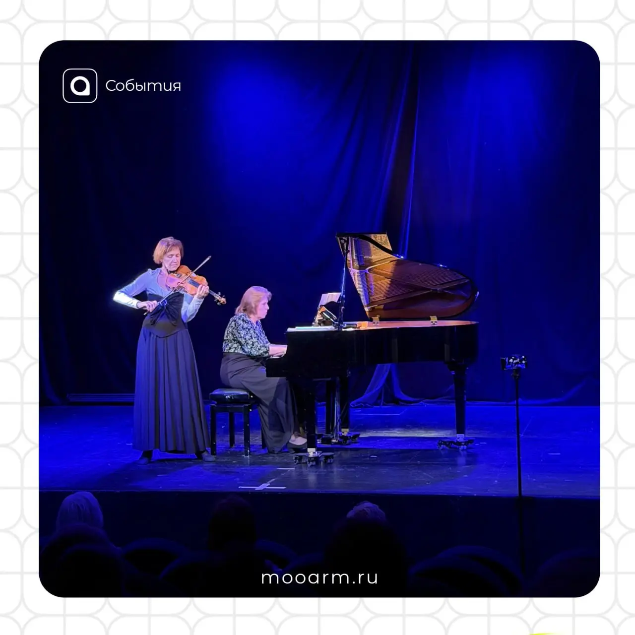 Вечер высоких чувств
🎼26 мая «Самарские ноты классики» вновь собрали тех, кто ищет не просто развлечения, а настоящей глубины | Сетка — социальная сеть от hh.ru
