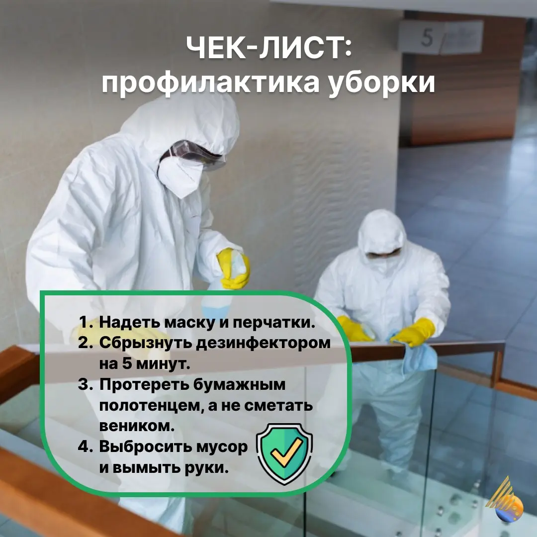 ПО СЛЕДАМ ШУМИХИ... | Сетка — социальная сеть от hh.ru