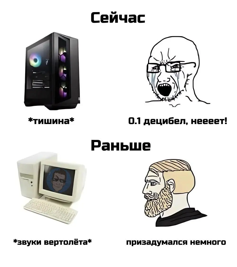#IT
😂 ПМ 💬 MAX 🛍 Другие каналы
В этом посте были ссылки, но мы их удалили по правилам Сетки | Сетка — социальная сеть от hh.ru