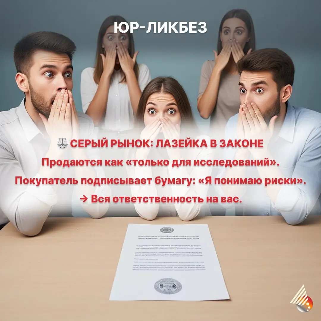 ИНЪЕКЦИОННЫЕ ПЕПТИДЫ - ПОВЕТРИЕ ИЛИ ТРЕНД? | Сетка — социальная сеть от hh.ru