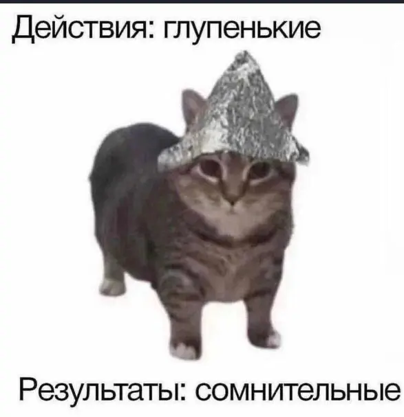 Управлять чужими проектами интересно. А что насчет своего? | Сетка — социальная сеть от hh.ru