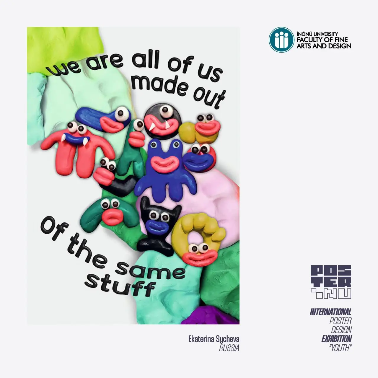 Приняла участие в международной выставке плакатов "Youth" International Poster Design Exhibition, организованной факультетом искусства, дизайна и архитектуры Университета Инёню (Турция) | Сетка — социальная сеть от hh.ru