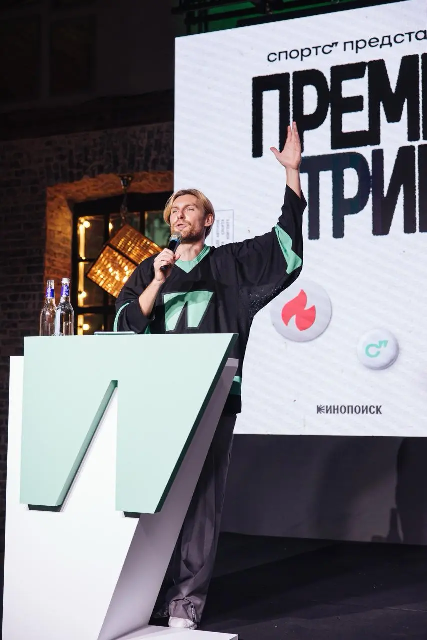 Мощнейшее событие прошлой недели 🔥
11 июня состоялась церемония награждения победителей Премии Трибуны – главной премии в области спортивного блогинга ❤️
В этом году мы получили:
• 1219 заявок;
• боле... | Сетка — социальная сеть от hh.ru