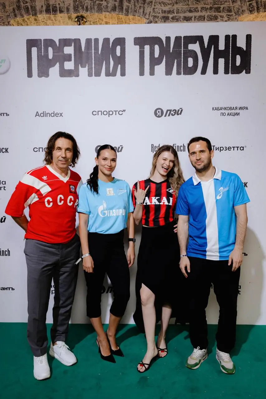 Мощнейшее событие прошлой недели 🔥
11 июня состоялась церемония награждения победителей Премии Трибуны – главной премии в области спортивного блогинга ❤️
В этом году мы получили:
• 1219 заявок;
• боле... | Сетка — социальная сеть от hh.ru