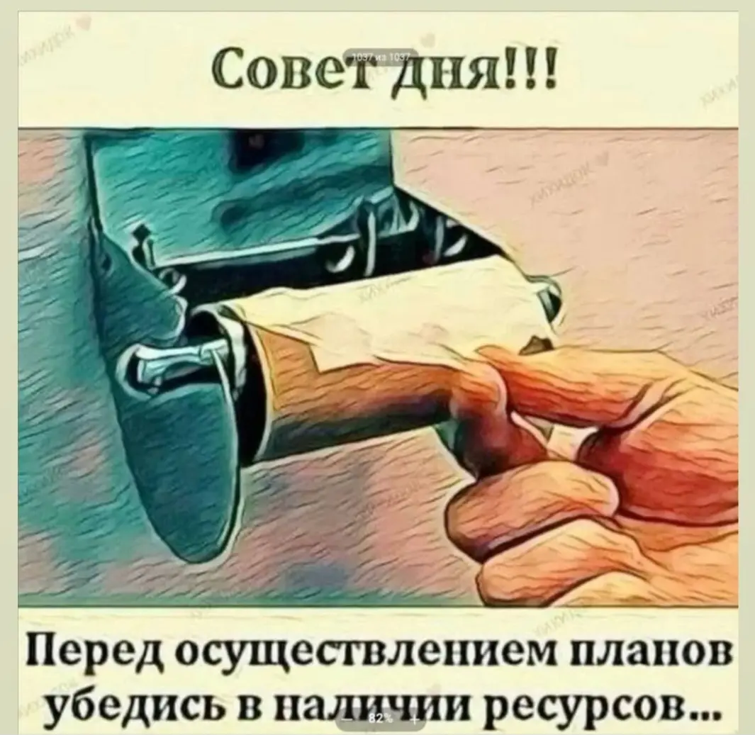 Философия | Сетка — социальная сеть от hh.ru