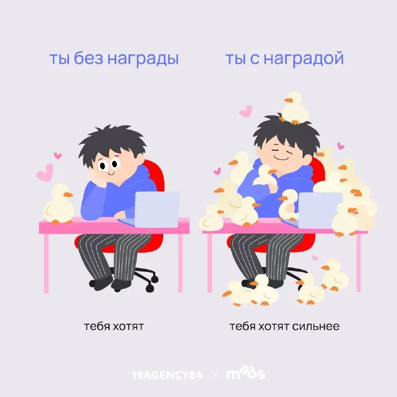 — А если я только учусь или только начинаю свой путь? Какие мне фестивали?
Принято считать, что фестивали — это закрытая тусовка для огромных сетевых агентств с внушительными бюджетами и масштабными к... | Сетка — социальная сеть от hh.ru