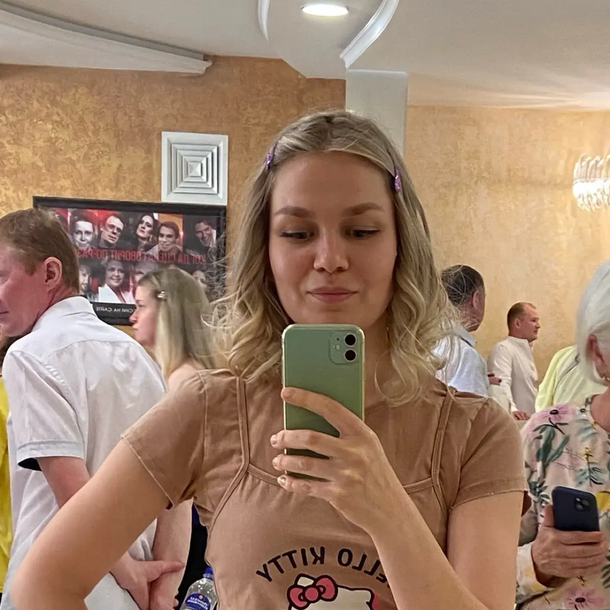Галина Рылова