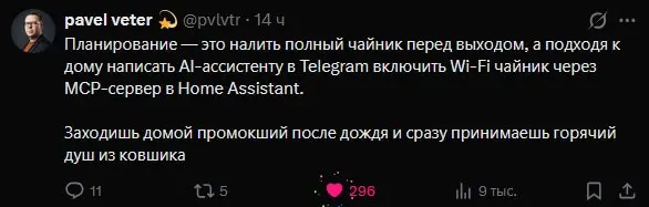 Нужен системный промт | Сетка — социальная сеть от hh.ru