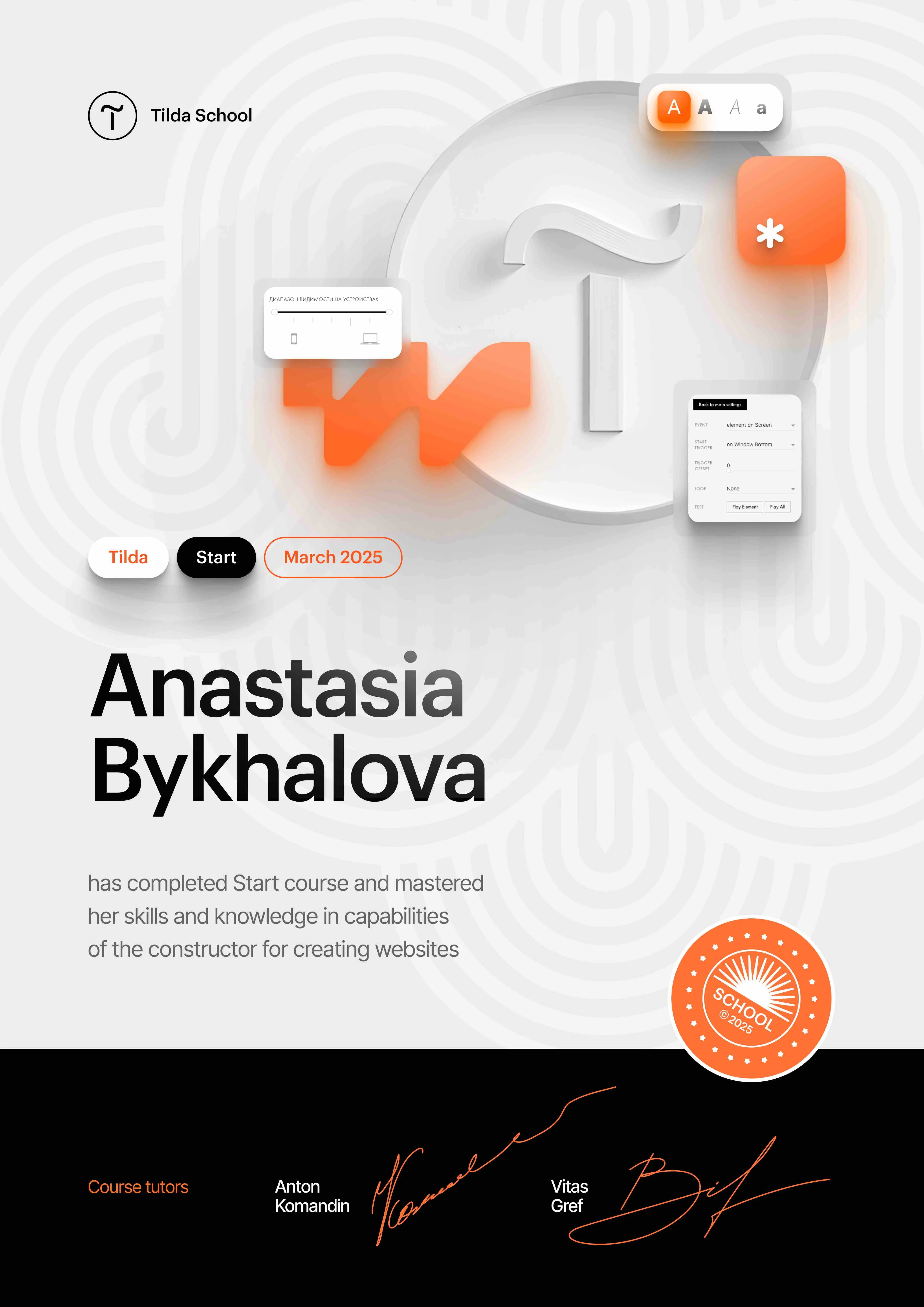 Network member avatar