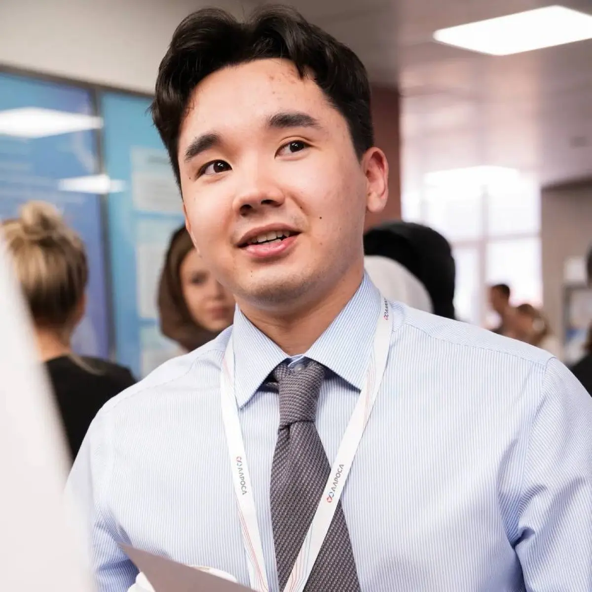 Network member avatar