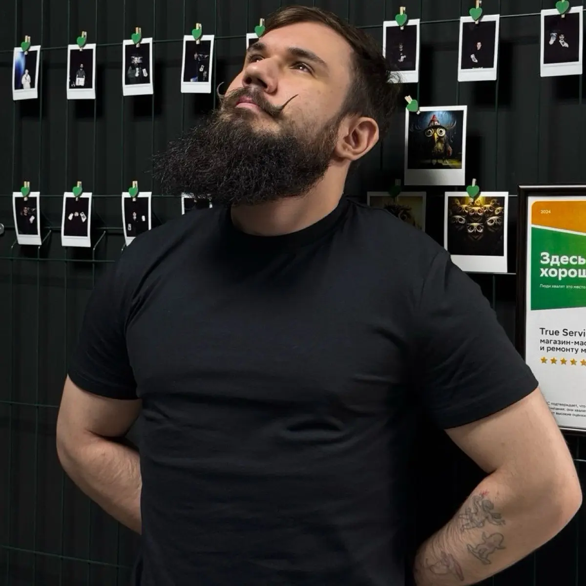 Network member avatar