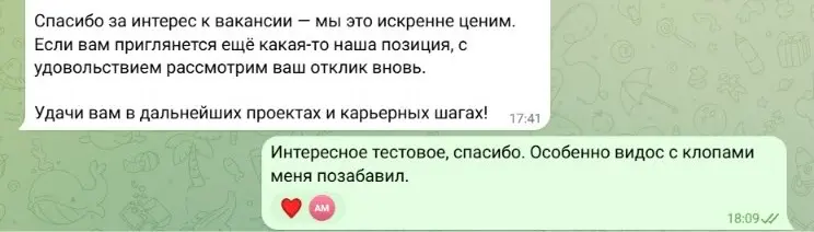 У копирайтера нет цели, только путь | Сетка — социальная сеть от hh.ru