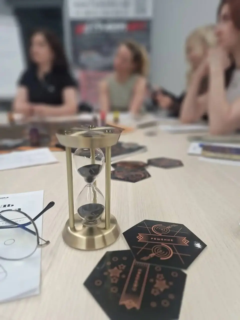 Сегодня играли в бизнес игру «Саламандра» | Сетка — социальная сеть от hh.ru