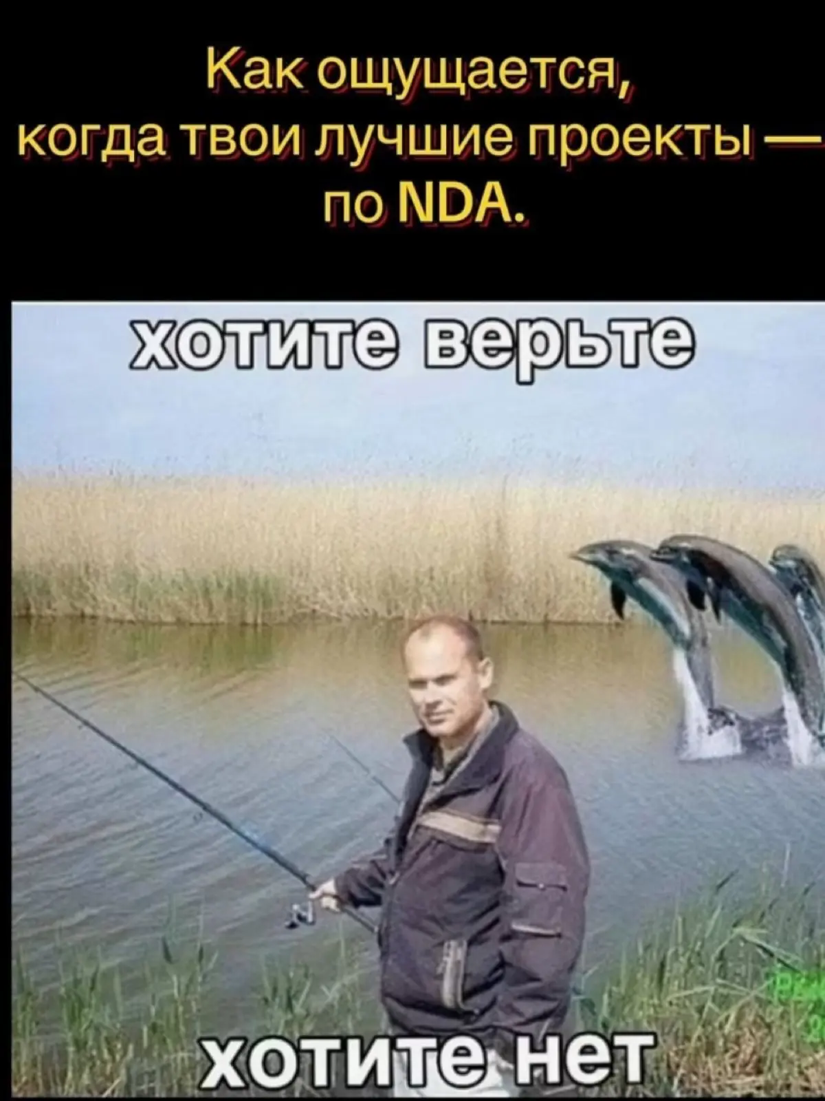 #MemeOps часть 1!! | Сетка — социальная сеть от hh.ru