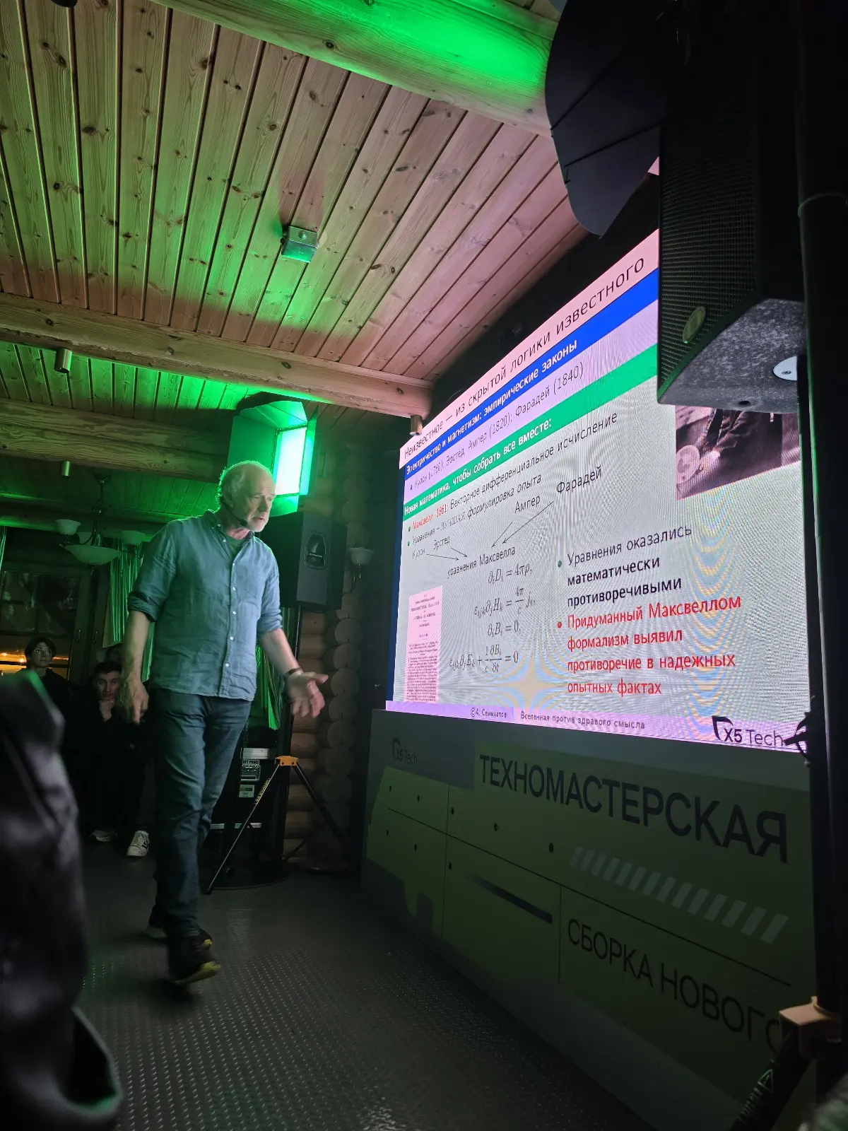 SOUTH HUB 2026
Второй год подряд выезжаем с МегаФон в Сочи, чтобы лучше узнать друг друга, нагенерить свежих идей и продышаться горным воздухом | Сетка — социальная сеть от hh.ru