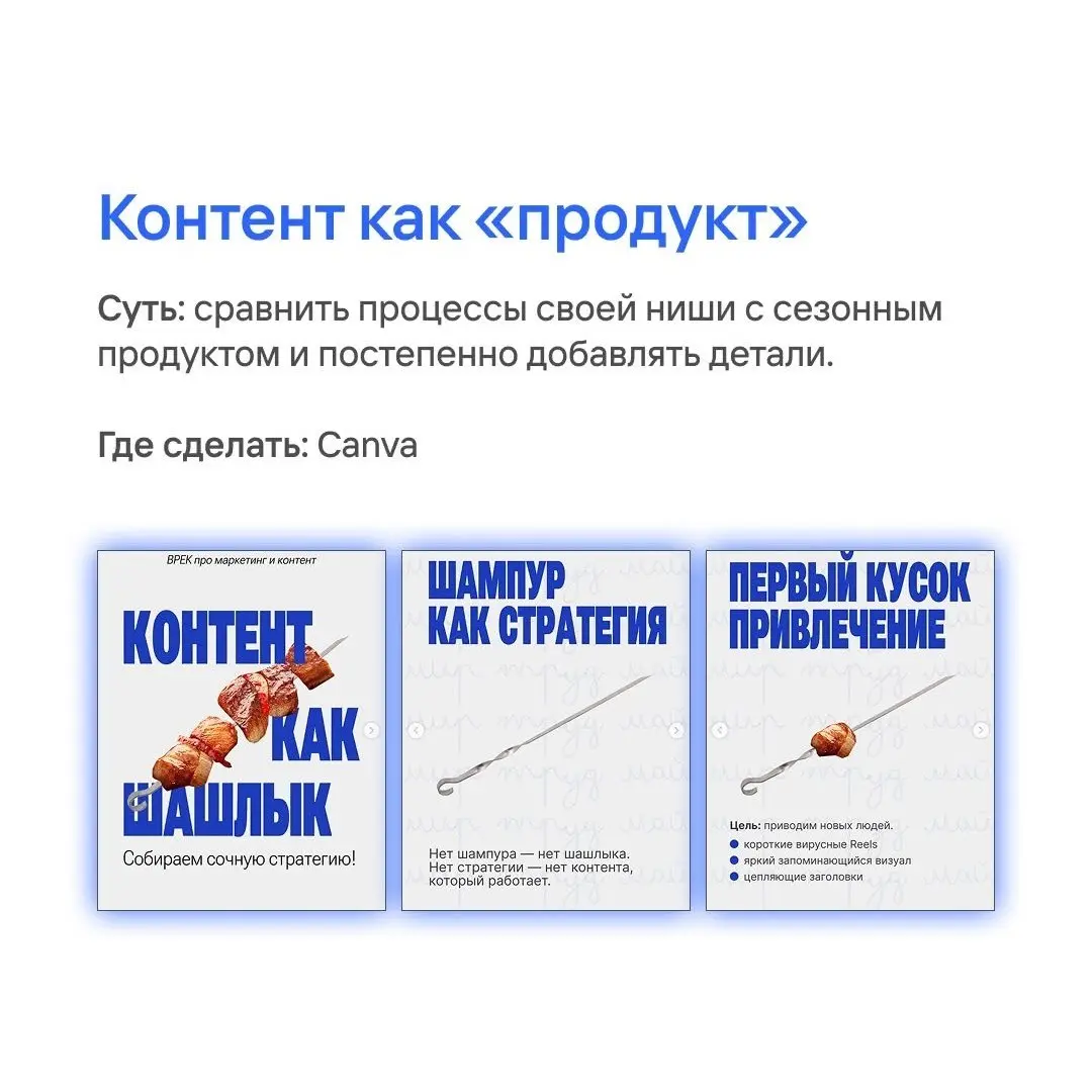 Полезность для любителей нейронок ☺️ | Сетка — социальная сеть от hh.ru