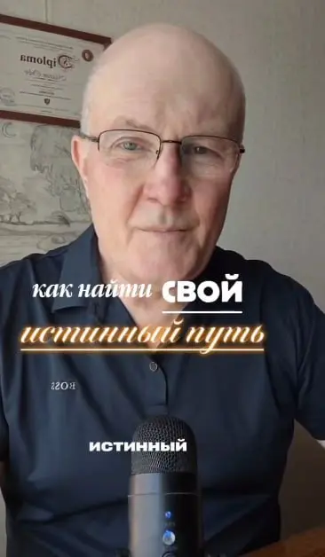 Как найти свой истинный путь, когда вокруг только хаос и бесконечные возможности?
Когда перед вами открыты все двери, легко потерять себя | Сетка — социальная сеть от hh.ru