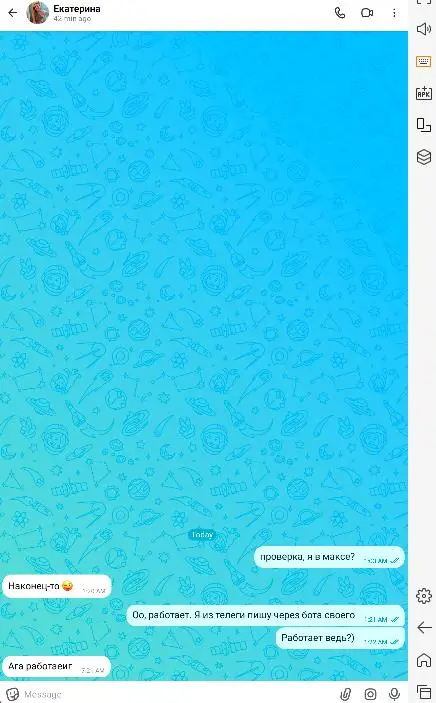 На проекте sponsr вышел текст - [Homelab] Дружим между Telegram и Max | Сетка — социальная сеть от hh.ru