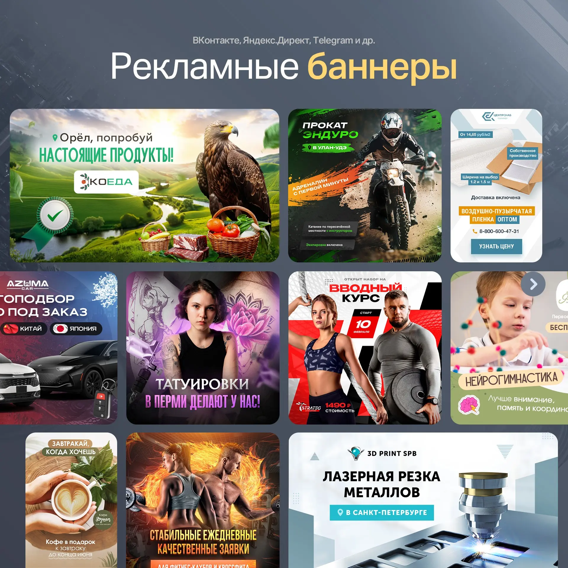 Знакомство с дизайнером | Сетка — социальная сеть от hh.ru