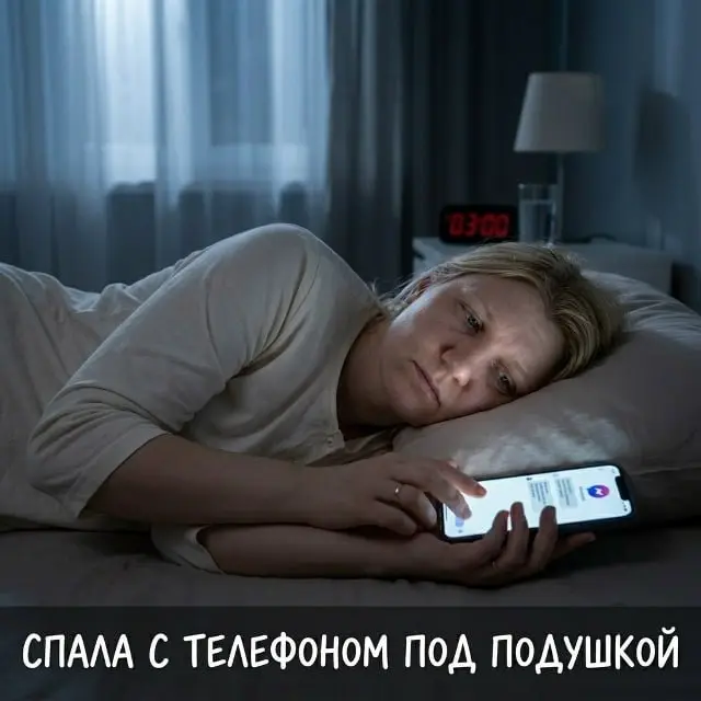 Как я перестала проверять ботов по ночам 😴
Это была зависимость. Честно.
Каждую ночь я открывала телефон. Смотрела чаты. Проверяла, что бот не лёг. Что доступы пришли. Что никто не написал "помогите" | Сетка — социальная сеть от hh.ru