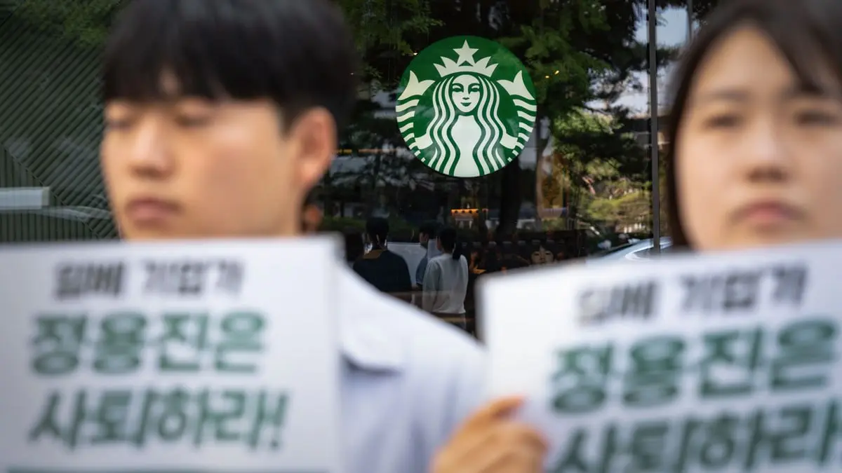 Обязательные уроки истории в Starbucks
.. | Сетка — социальная сеть от hh.ru