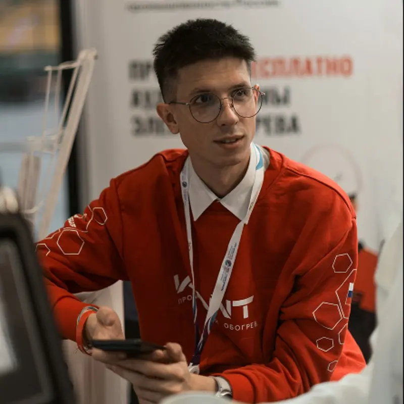 Александр Трошин