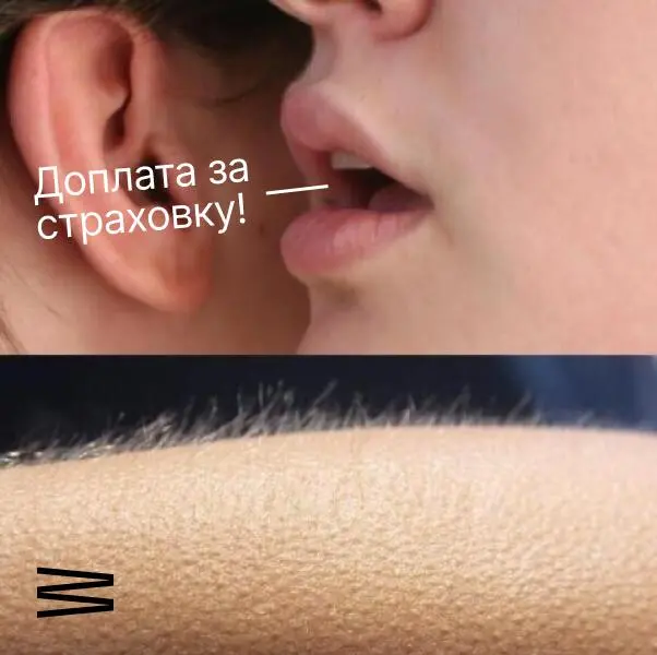 Платформам придется делиться с самозанятыми?
Новое постановление правительства: платформы доплачивают тем, кто позаботился о своей соцзащите | Сетка — социальная сеть от hh.ru