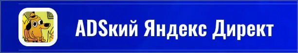 Говорят скоро выборы. И возможны отключения интернета | Сетка — социальная сеть от hh.ru
