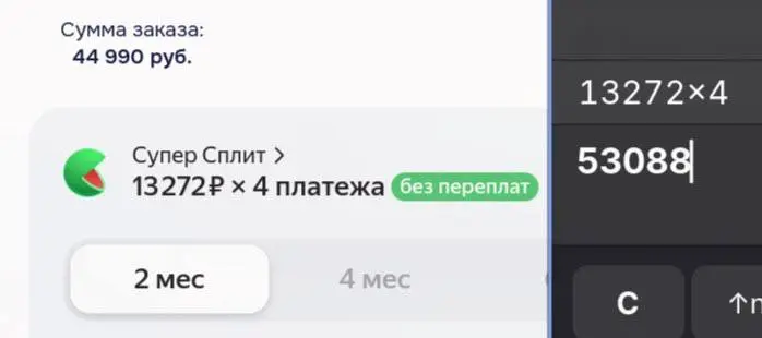 Свежие вакансии на сегодня
1. Веб-дизайнер
🔹 Компания: Soldis
🔹 Грейд: #middle
🔹 Зарплата: —
🔹 Тип: #офис (Мск)
🔹 Подробнее на Young&Junior
2 | Сетка — социальная сеть от hh.ru