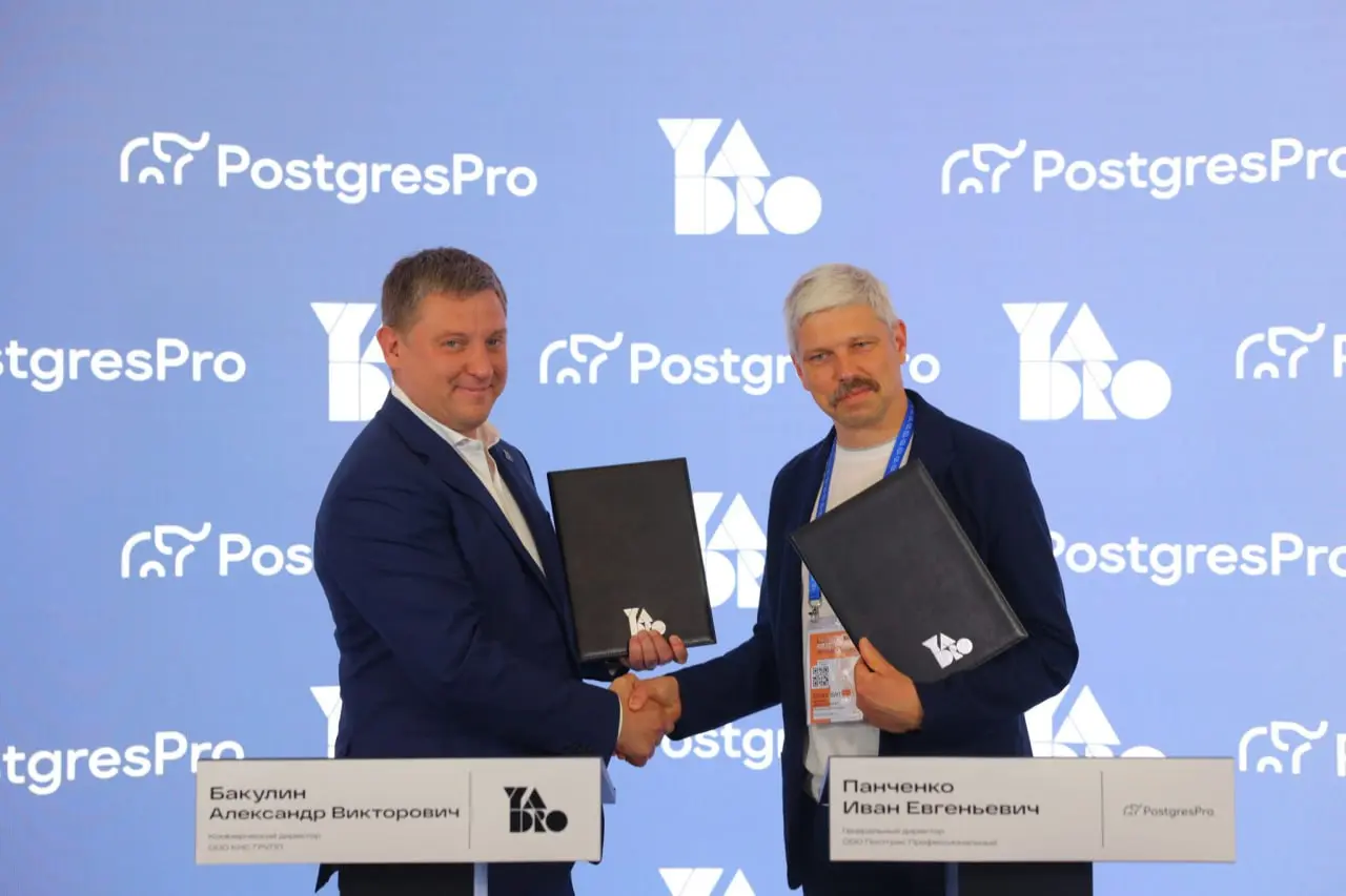 Postgres Professional и YADRO объявили о разработке промышленных ПАК для КИИ
YADRO и Postgres Professional подписали меморандум о долгосрочном сотрудничестве на ЦИПР 2026 | Сетка — социальная сеть от hh.ru